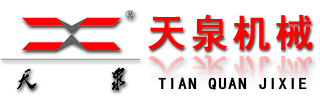灌裝包裝機生產廠家
